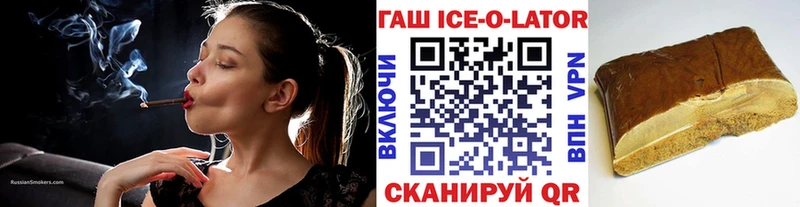 Купить наркоту Суздаль ТГК  Амфетамин  Псилоцибиновые грибы  Героин  МЕФ  Cocaine  A PVP  Конопля  ГАШИШ 
