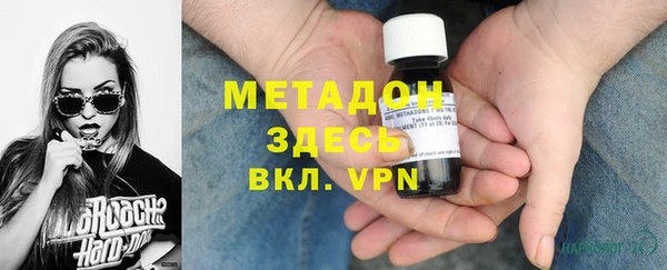мескалин Абаза