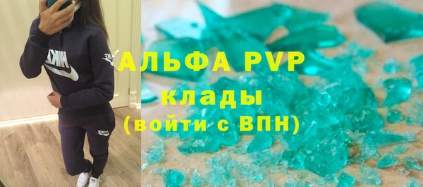 кокс Пестово