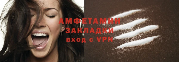 каннабис Переславль-Залесский