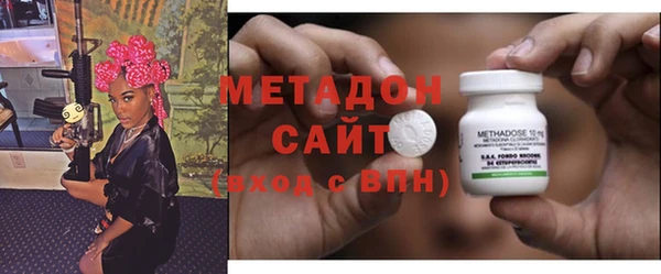 мескалин Абаза