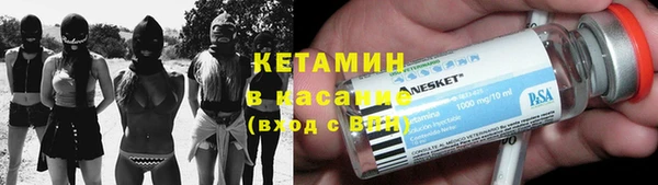 мескалин Абаза