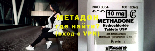 мескалин Абаза