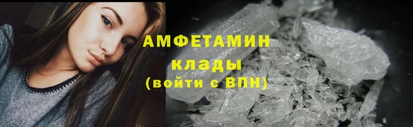 ПСИЛОЦИБИНОВЫЕ ГРИБЫ Абинск