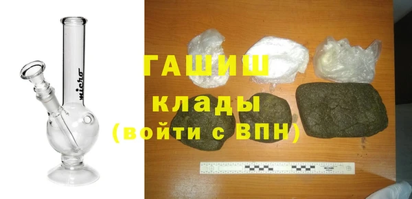 мескалин Абаза