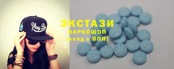 мескалин Абаза
