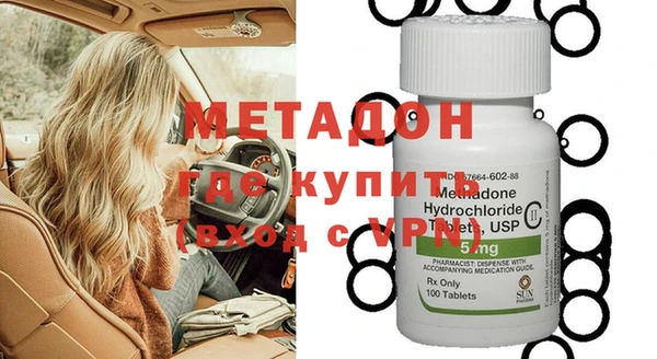 мескалин Абаза