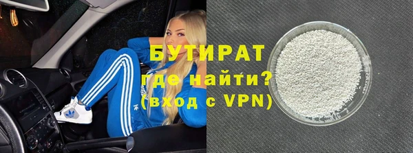 ПСИЛОЦИБИНОВЫЕ ГРИБЫ Абинск