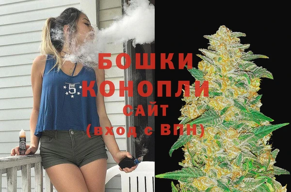 мескалин Абаза