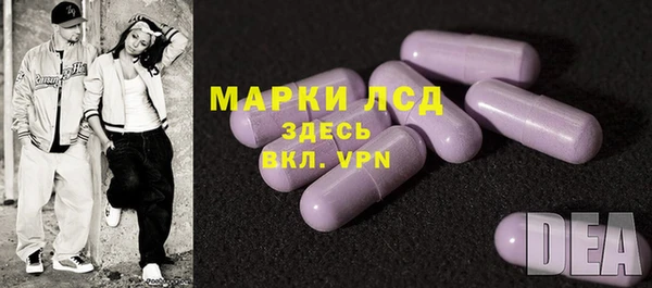 ПСИЛОЦИБИНОВЫЕ ГРИБЫ Абинск