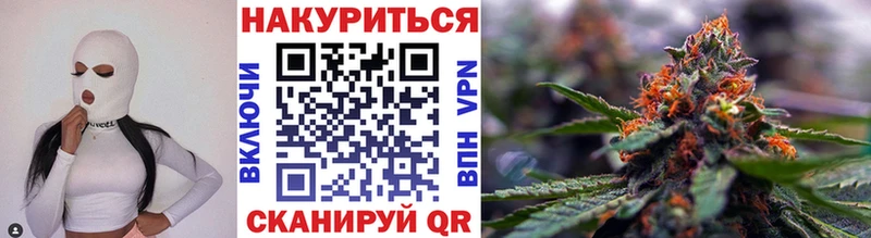 shop состав  МЕГА рабочий сайт  Суздаль  Бошки марихуана планчик 